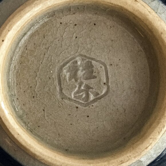 Vintage Japanese Sake Set – Blue & White Tokkuri Bottle + Cup - Picture 4 of 5